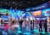 第三届数贸展特色数字展会有哪些，技术赋能与产业融合的新图景